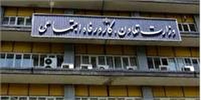 فرآیند اجرایی صدور کارت رفاهی رانندگان تاکسی بررسی شد