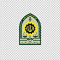استخدامی در نیروی انتظامی 1404