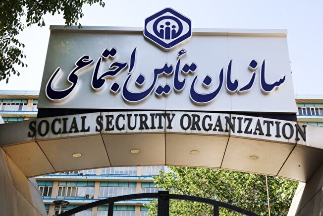 آگهی‌های تکمیل یا خرید سابقه بیمه‌ای؛ کلاهبرداری است