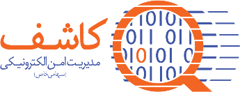 کاشف در سه عنوان شغلی دعوت به همکاری میکند