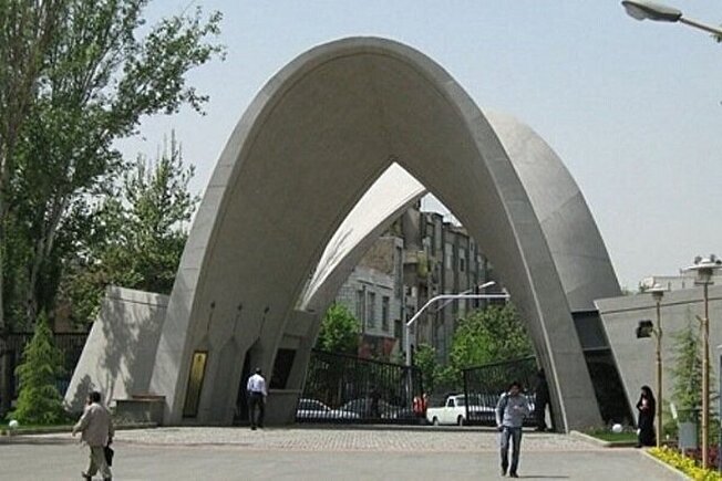 جزئیات جذب پژوهشگر پسادکتری در دانشگاه علم و صنعت اعلام شد