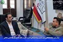 دیدار رئیس جهاددانشگاهی بوشهر با رئیس میراث فرهنگی استان به مناسبت سالگرد تاسیس این نهاد علمی و انقلابی با تاکید بر توسعه همکاری‌های علمی، پژوهشی و فناورانه