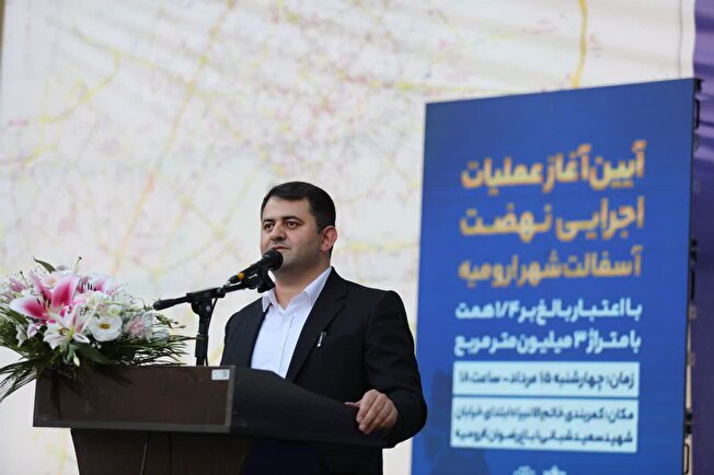 انجام ۳ میلیون مترمربع آسفالت‌ریزی طی سال ۱۴۰۴
