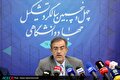 نشست خبری چهل و پنجمین سالگرد تشکیل جهاددانشگاهی