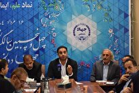 نشست خبری رئیس جهاددانشگاهی استان بوشهر با اصحاب رسانه به مناسبت سالگرد تاسیس این نهاد انقلابی و روز خبرنگار