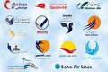 فرصت های شغلی در شرکت های هواپیمایی