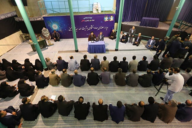 دیدار جهادگران جهاددانشگاهی با آیت‌الله سیدحسن خمینی / عزم راسخ این نهاد برای ادامه مسیر امام(ره) و رهبری