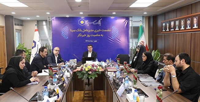  بانک‌ها می‌توانند در کمک به توسعه کسب‌وکار بنگاه‌ساز باشند