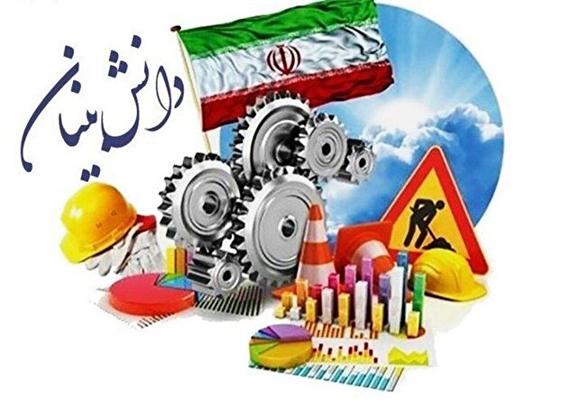 فناوری‌های دانش‌بنیان همچنان پشت درهای بسته تصمیم‌گیری مانده‌اند