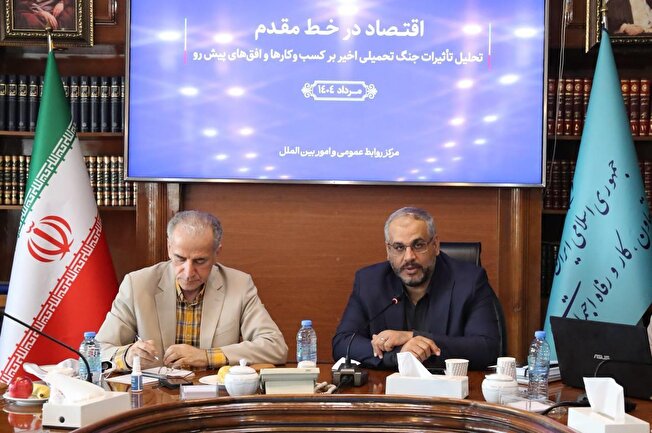 داده محوری مبنای سیاستگذاری اشتغال و بازار کار در دولت چهاردهم/ مشکلات اصلی اقتصاد ایران ریشه‌ای‌تر و پیشینی است