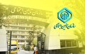در صورت انصراف فرزند از مستمری پدر، سهم وی به مادر تعلق می‌گیرد؟