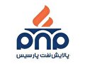 استخدام درهلدینگ پالایش نفت پارسیس آسیا