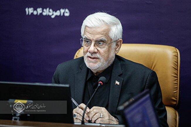 عملکرد سازمان تامین اجتماعی نسبت به دوره‌های قبل موفق‌تر است