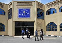 استمرار فعالیت آموزشی ۲۷۳ مرکز دانشگاه پیام‌نور/ آیامراکز دانشگاه پیام‌نور منحل می‌شوند؟