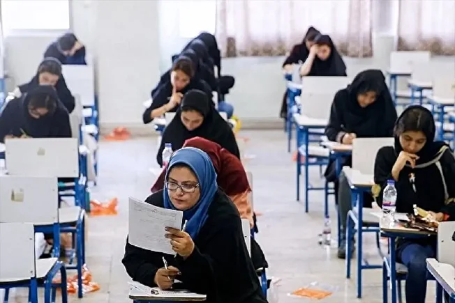 تغییر زمان برگزاری آزمون فراگیر دستگاه‌های اجرایی و وزارت بهداشت