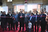 نمایشگاه بین‌المللی صنایع غذایی، فرآوری و بسته‌بندی در تبریز گشایش یافت