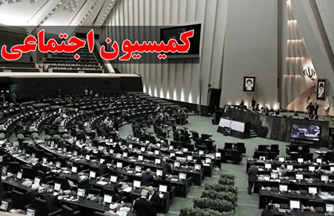 دولت مصمم به حل موضوع تبدیل وضعیت نیروهای شرکتی است