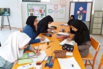 بازی و آموزش، ترکیب طلایی تابستان