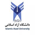 فراخوان جذب هیأت علمی دانشگاه آزاد اسلامی