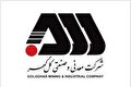 استخدام شرکت صنعتی و معدنی گل گهر