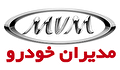 استخدام تکنسین مکانیک در صنایع خودروسازی مدیران