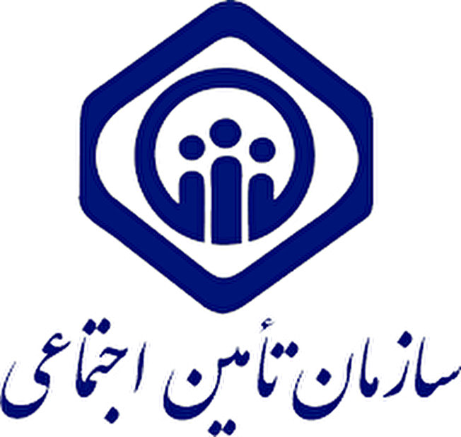 جذب نیروی انسانی در اداره کل و مدیریت درمان تامین اجتماعی استان اصفهان