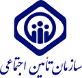 جذب نیروی انسانی در اداره کل و مدیریت درمان تامین اجتماعی استان اصفهان