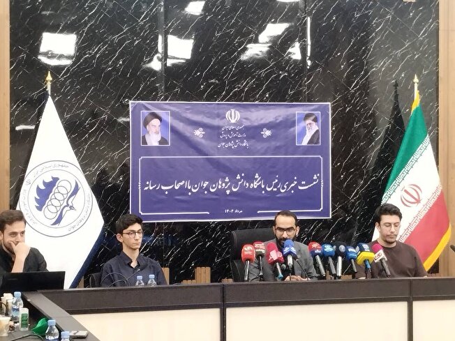 رشد تاریخی در المپیادهای علمی با حضور چشمگیر استان‌های کم‌برخوردار / طلسم طلا در ریاضی شکست