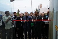 نخستین دفتر خدمات هوشمند مناطق آزاد در ارس افتتاح شد