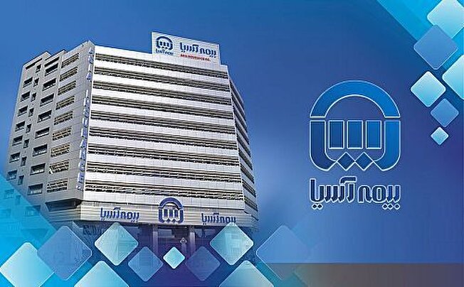 بیمه آسیا نیرو استخدام می‌کند