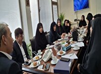 تسهیل شرایط کاری و خانوادگی جهادگران، و اصلاح ساختارهای منابع انسانی/ بررسی ارتقای وضعیت حرفهای و رفاهی بانوان شاغل در جهاد دانشگاهی تسهیل شرایط کاری و خانوادگی جهادگران، و اصلاح ساختارهای منابع انسانی/ بررسی ارتقای وضعیت حرفهای و رفاهی بانوان شاغل در جهاد دانشگاهی