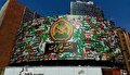 استخدام در سازمان عقیدتی سیاسی ارتش جمهوری اسلامی ایران