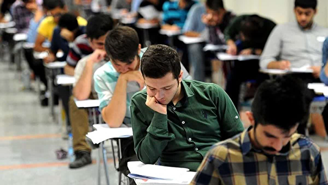 ما مجری برگزاری آزمون هستیم