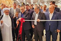افتتاح خط تولید جدید در شرکت «هانی موتور» در هفته دولت