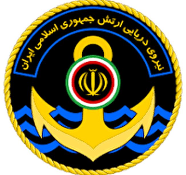 آگهی جذب و عضویابی طیف افسری ماده 33 ، کارمندان علمی- بهداشت و درمان و تجربی نیروی دریایی ارتش