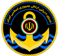 آگهی جذب و عضویابی طیف درجه داری نیروی هوایی ارتش