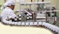 استخدام کارخانه معتبر دارویی واقع در استان البرز شهرک صنعتی برکت