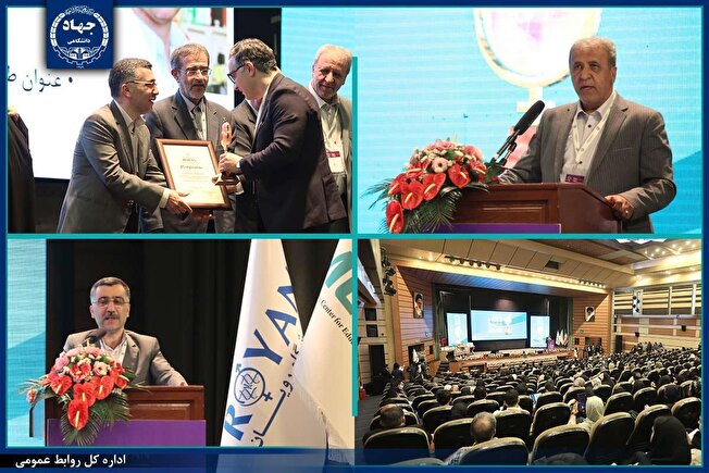 تقدیر از پژوهشگران ملی و بینالمللی در حوزه سلولهای بنیادی و پزشکی تولیدمثل در جشنواره و کنگره رویان/ تأکید بر لزوم سرمایهگذاری در علوم پایه