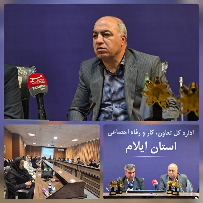 تعاونی‌های برتر ایلام‌ تجلیل شدند