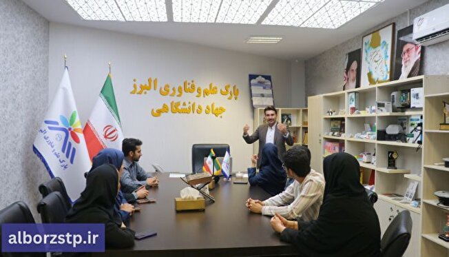 افتتاح دفتر جدید روابط عمومی و امور بین‌الملل پارک علم و فناوری البرز