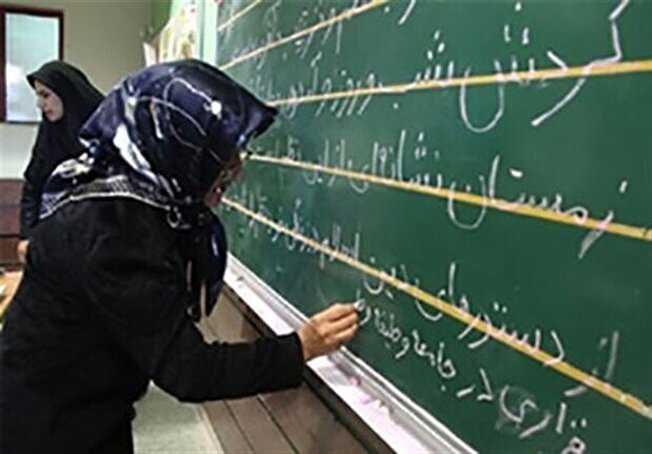 روز جهانی سوادآموزی؛ آغاز تحول آموزش و مهارت در عصر دیجیتال