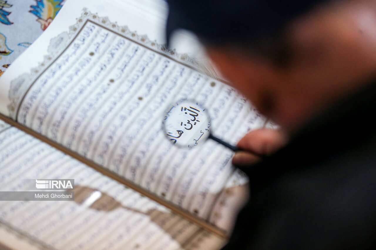 دانشجو معلمان البرز در جشنواره قرآن و عترت پنج رتبه کشوری کسب کردند