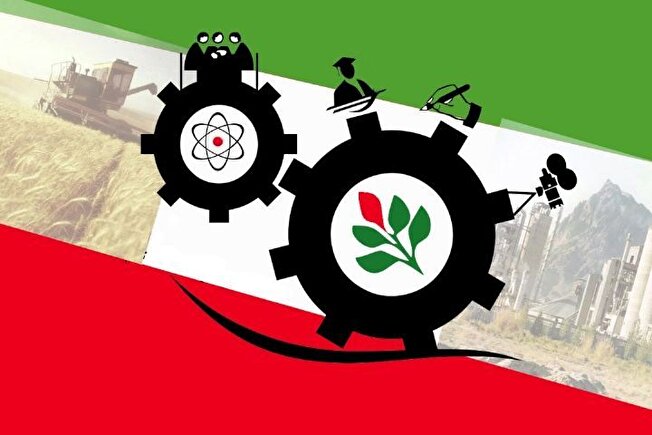 رشد ۱۰۴.۷ درصدی/ پرداخت تسهیلات کارآفرینی در پنج ماهه امسال ۲ برابر شد