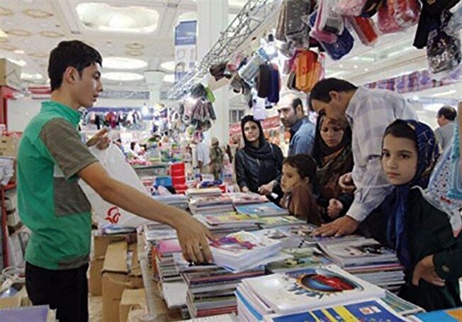 آغاز به کار نمایشگاه عرضه مستقیم کالا در مرکز گیلان