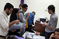 رشد آموزش‌های مهارتی در دانشگاه‌ علمی کاربردی چهارمحال و بختیاری