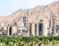 استخدام در شرکت سیمان صوفیان