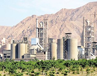 استخدام در شرکت سیمان صوفیان