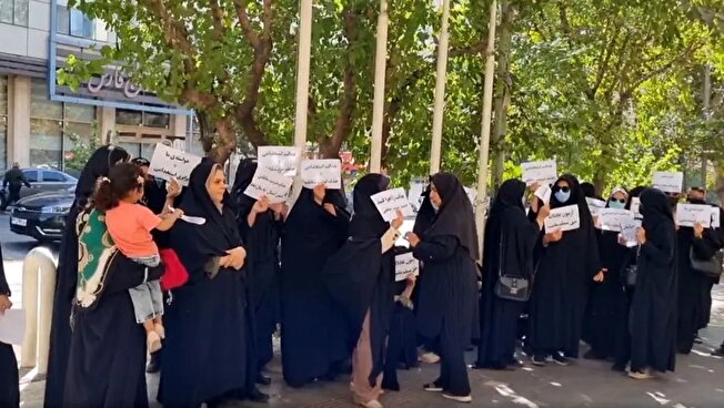 تجمع متقاضیان استخدام آموزش و پرورش