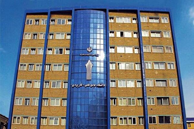مهلت ثبت‌نام دوره‌های کاردانی و کارشناسی دانشگاه علمی کاربردی تمدید شد
