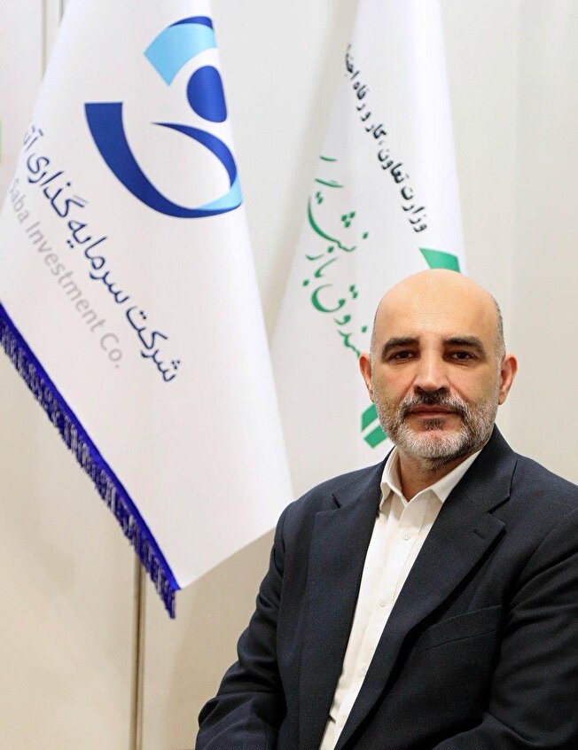 بازسازی اقتصادی